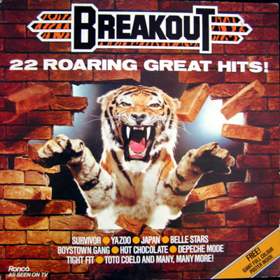 (LP) Various ‎– Breakout